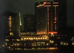 The Galt House at night.
