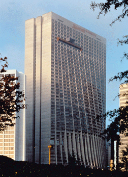 The Atlanta Marriott Marquis Hotel